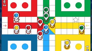 Ludo king tricks and tips to win 🔥🏆 क्लासिक लूडो गेम 🎮  #ludowala #ludo  #gaming @dishishakya5045  screenshot 3