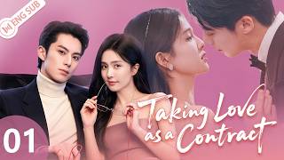 【ENG SUB】Taking Love as a Contract EP01💘A New Assistant Caught Between Two Voice-Over Gods! #cdrama