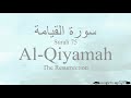 Quran tajweed 75 surah alqiyamah by asma huda with arabic text translation and transliteration