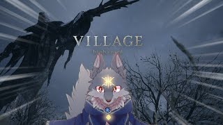 【初見】謎に包まれた村で新たな悪夢に立ち向かうよ！（ #BIOHAZARDVILLAGE )Part2