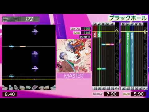GITADORA / ブラックホール - MASTER (GITADORA Tri-Boost)