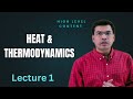 Heat & Thermodynamics , Lecture 1|| ऊष्मगतिकी || #ppu #lnmu #delhiuniversity