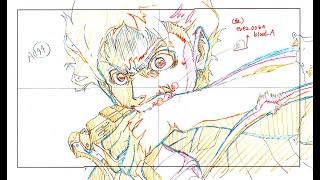 Short Attack On An Fan Animation