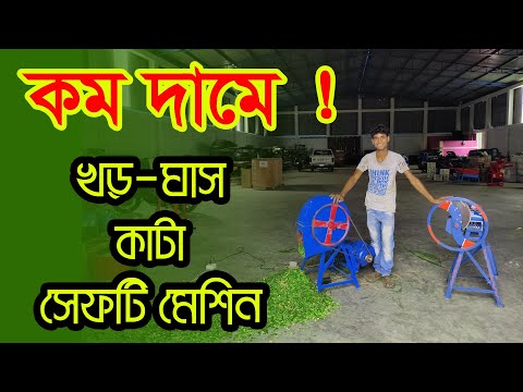 ভিডিও: হাঁটার পিছনে ট্র্যাক্টরের জন্য মাওয়ার (30 টি ছবি): একটি সেগমেন্ট লন মাওয়ার এবং একটি মাওয়ার বেছে নিন। জারিয়া এবং এমএফ -70 মডেলের বৈশিষ্ট্য। কিভাবে ইনস্টল করতে হবে?