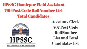 HPSSSB Hamirpur Roll.No List Field Assistant or Accounts Cum Clerk