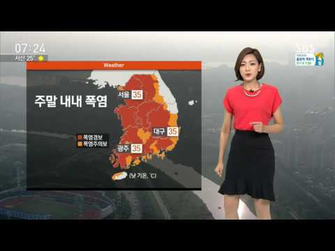 [날씨] 35도까지 치솟는 한낮…서쪽 지역 '소나기'