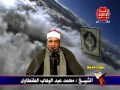 محمد عبد الوهاب الطنطاوى سورة مريم