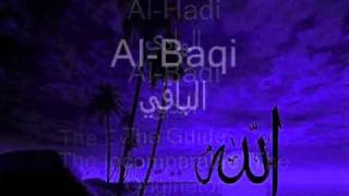 YouTube - 99 Names of Allah w_ English Translation & Transliteration.flv