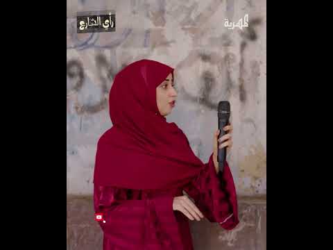 أزمة المياه في اليمن: احتكار وتحديات توفير المياه