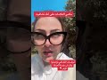 3 علامات بأنك تشافيت من صدماتك و تروماتك