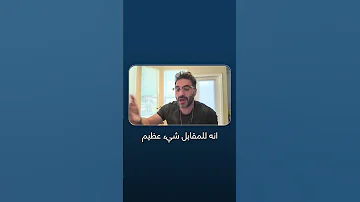 الخاصية اللي بالنسبة لك تافهة هي كنز لزباينك 