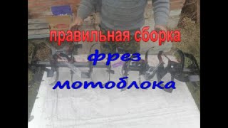 :          