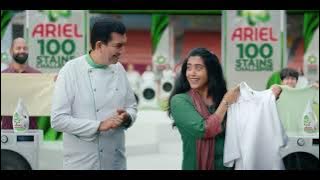 Ariel Epic Challenge