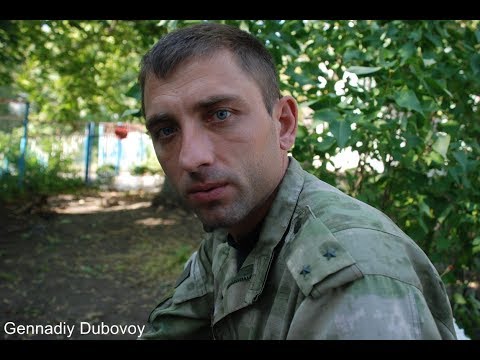 ДМИТРИЙ ГАУ. О СИТУАЦИИ В ДНР.