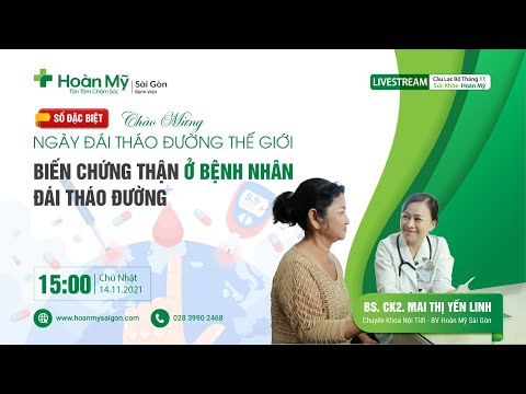 Video: Làm thế nào để ngăn ngừa tổn thương thận do bệnh tiểu đường loại 1: 10 bước