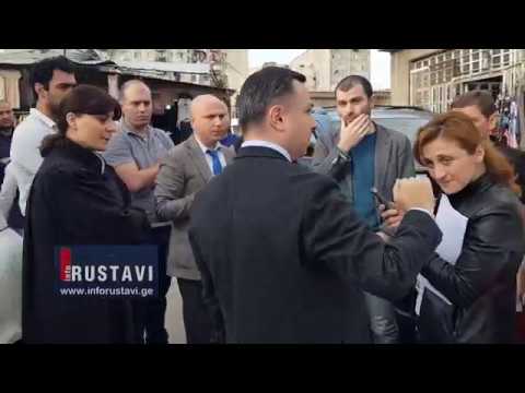 ბაზრის მეპატრონის მკვლელობის საქმე - გასვლითი სხდომა