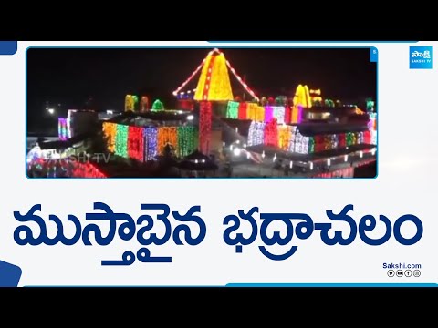 All Sets for Bhadrachalam Sri Rama Navami Celebrations | Sri Sita Rama Kalyana Mahotsavam @SakshiTV - SAKSHITV