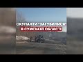 Водій безстрашно поговорив з окупантами