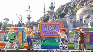 2018/01/13 ピクサー・プレイタイム・パルズ - YouTube