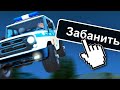 НАРУШИТЕЛИ ПОЛУЧАЮТ ПО ЗАСЛУГАМ В GTA CRMP