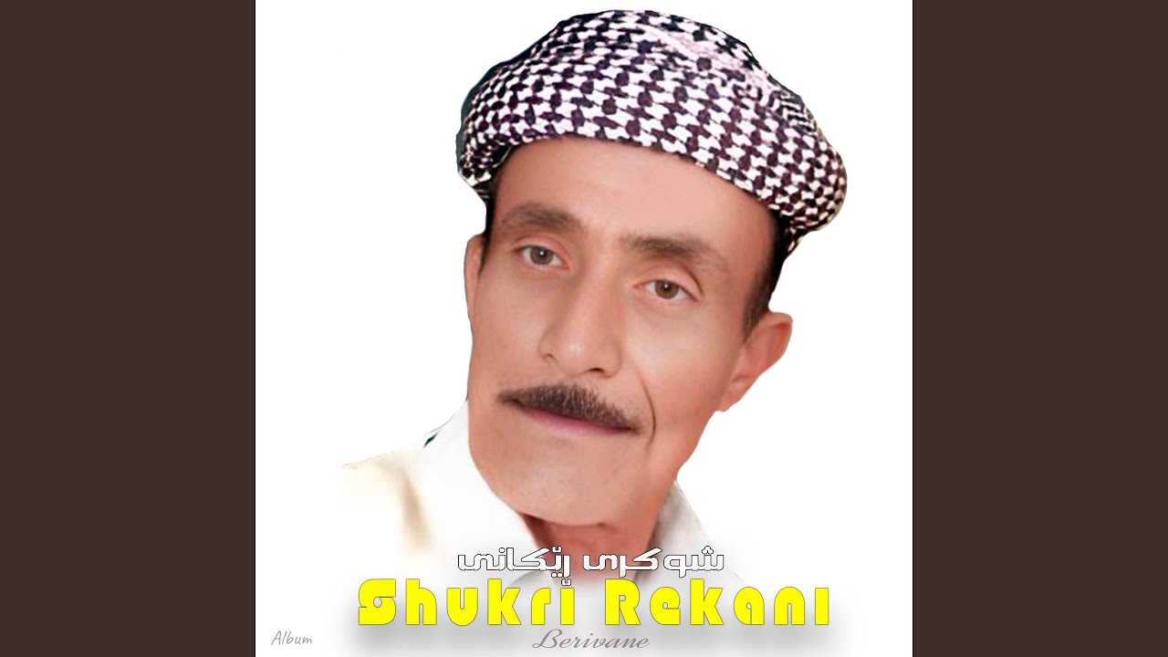 Cambalye Mire Hakarya