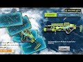 Call of Duty mobile new legendary exchange event #codm #gaming #callofdutymobile