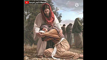 اشكى إليك يا رب همى حالة واتس 