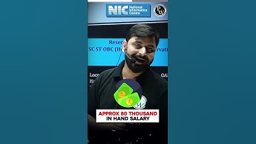 NIC Scientific Officers Salary #Shorts #PhysicsWallah