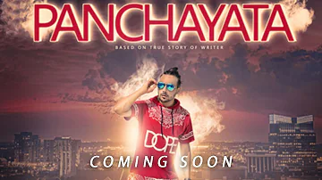 Panchayata || Bhinda Aujla || Releasing On 25Th April || The Most Wanted Records