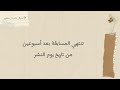 مسابقة أغنية حب صغير الوصف مهم المسابقة برعاية أمل المنصوري Magic Crypt مسابقة أغنية حب صغير الوصف مهم المسابقة برعاية أمل المنصوري Magic Crypt