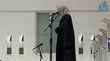 عشائية كردية جميلة ورائعة من سورة الأحقاف للشيخ ناصر القطامي | ١١-٢-١٤٤٤