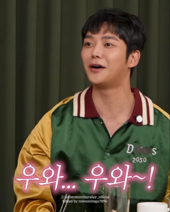 My Precious BabyWoo 😘 |EP.28| #ROWOON at #JoHyunAh's Thursday Night Show #로운 #ロウン #김석우 #shorts #fyp