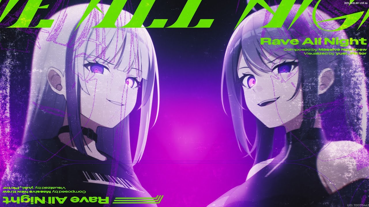 [EZ2ON REBOOT : R] 8K Rave All Night SHD (18) - YouTube