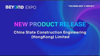 Beyond Expo 2023丨Shao Ruizhe Assistant President Of Cscehong Kong At New Product Release