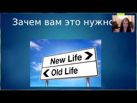 ЛОРА ГОР. МАТРИЦА СУДЬБЫ:  НУМЕРОЛОГИЯ ИМЕНИ И ПРЕДНАЗНАЧЕНИЕ.