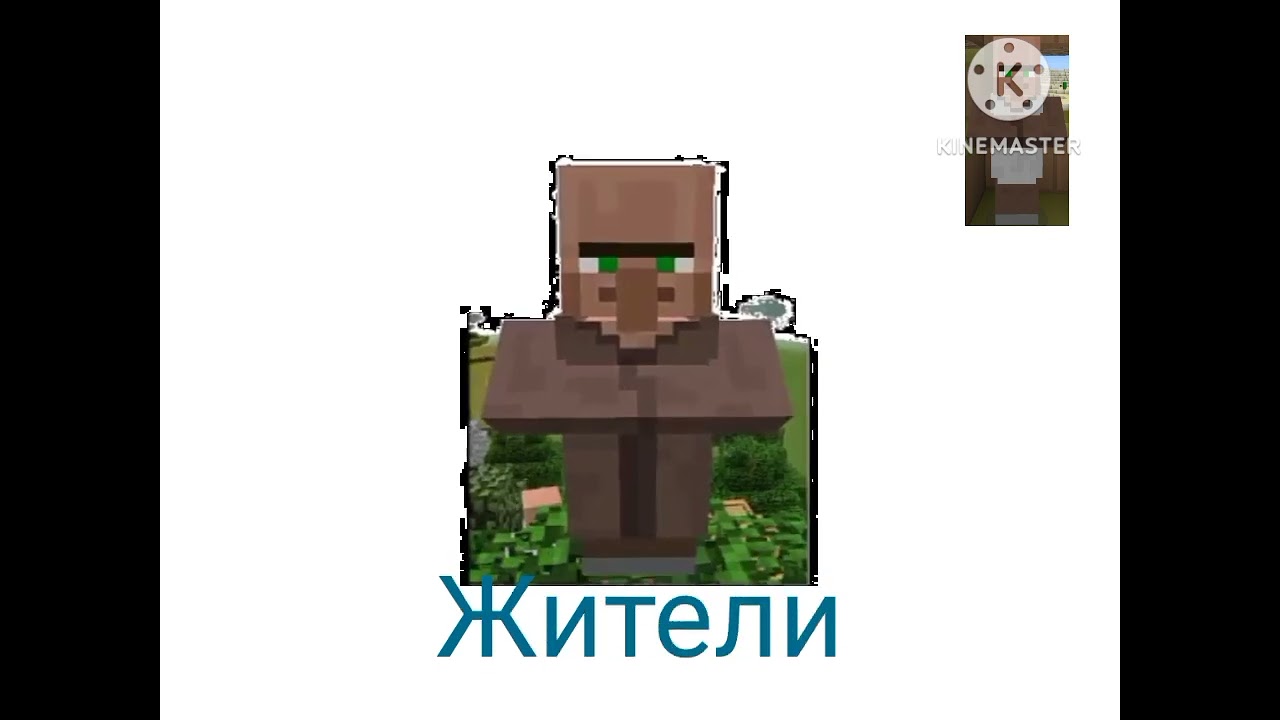 Конец эфира (Жители-ТВ, 19.01.2015)