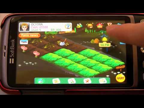 【OCTOBA】Android App 『Papaya Farm』