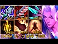 Baron Lane YONE MVP OP Outplay Everyone - China Wild Rift New Meta Build &amp; Runes By Tiarty