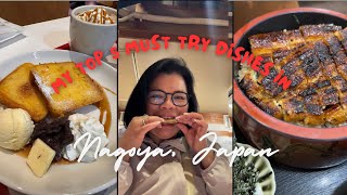 My Top 5 Dishes to try in Nagoya Japan #japanesefood #japan2024 #traveltips #food #nagoya