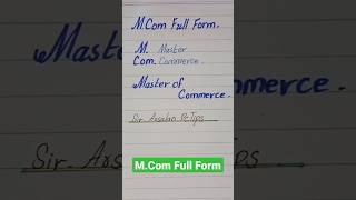 M.Com Full Form