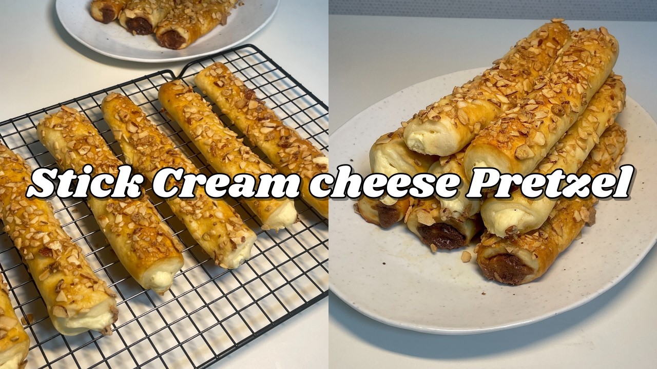 🥨5분 손반죽으로 앤티앤스 크림치즈 프레즐 만들기🥨 (근데 이제 조금 두꺼운...)ㅣstick cream cheese pretzel