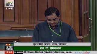 Shri Brijendra Singh Raising 'Matters Of Urgent Public Importance' In Lok Sabha Shri Brijendra Singh Raising 'Matters Of Urgent Public Importance' In Lok Sabha