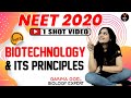 Biotechnology and its Principles Class 12 | NEET Biology | NEET 2020 Preparation | Garima Goel