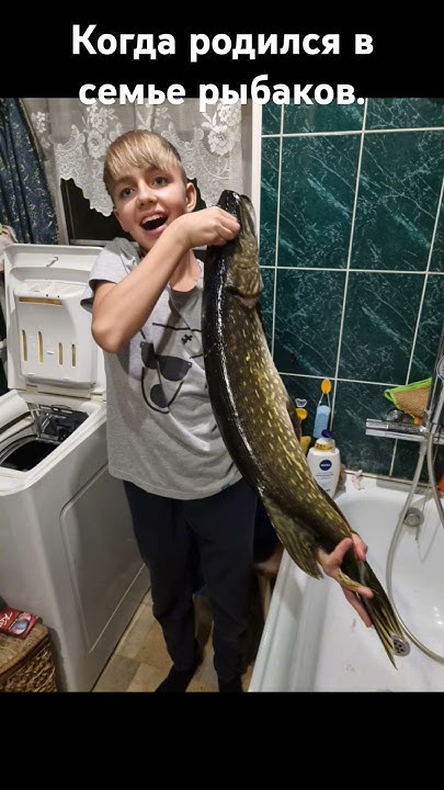Заходим на канал и смотрим наши рыбалки. #fishing #рыбалка #carpfishing ...