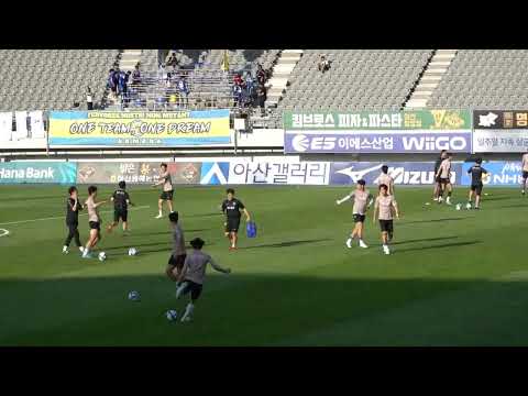 K리그2  K League 2 충남아산FC  성남FC전 웜업   korea pro football   Chungnam Asan FC