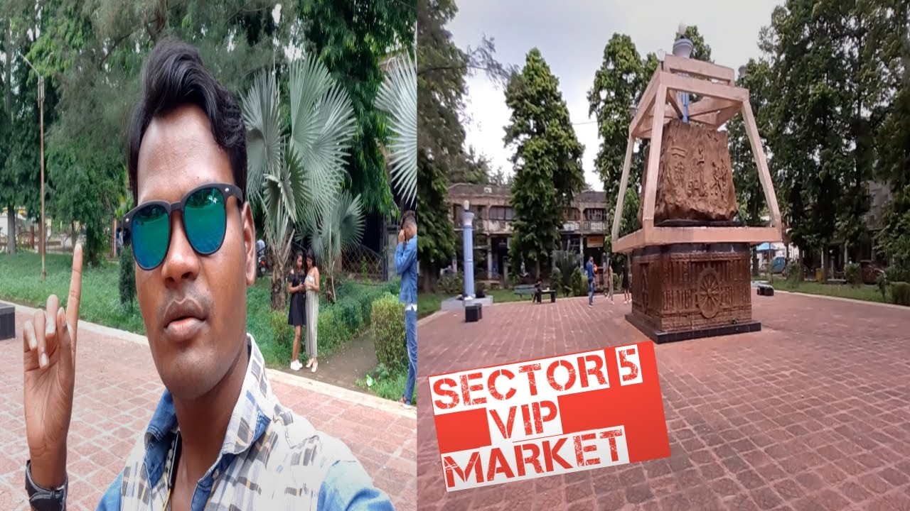 VIP market sector 5 || Rourkea steel city , odisha
