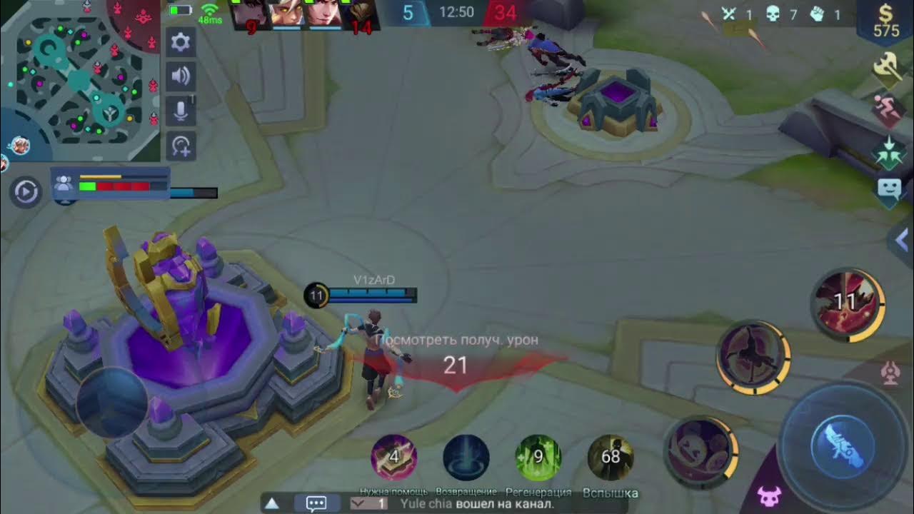 Mobile legends киберспорт. Киберспортсмены mobile legends. Киберспортсмены mobile legends. Киберспортсмены mobile legends. Мобайл ледженс зилонг.