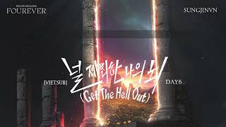  Vietsub  Day6 Get The Hell Out day6 8th Mini Album Fourever
