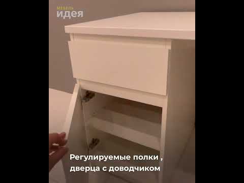 Обзор на письменный стол мальм (аналог IKEA)
