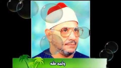 تلاوة رائعة من صلاة الفجر للشيخ الشحات محمد انور من سورة فاطر